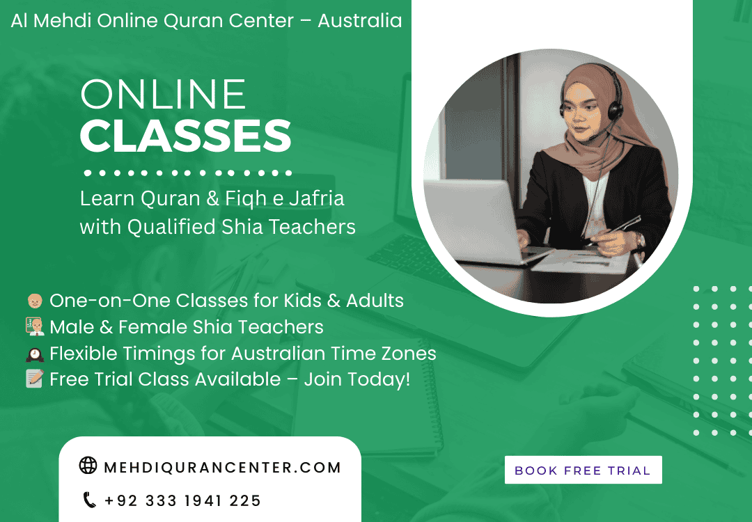 Shia Online Quran Center in Australia – Learn Quran & Fiqh e Jafria with Expert Shia Teacher