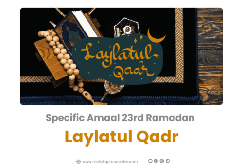 Laylatul Qadr