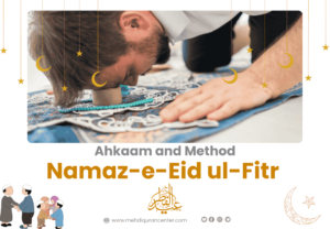 Namaz-e-Eid-ul-Fitr: Full Method with Arabic Surahs (According to Fiqh-e-Jafria - Shia Islam)
