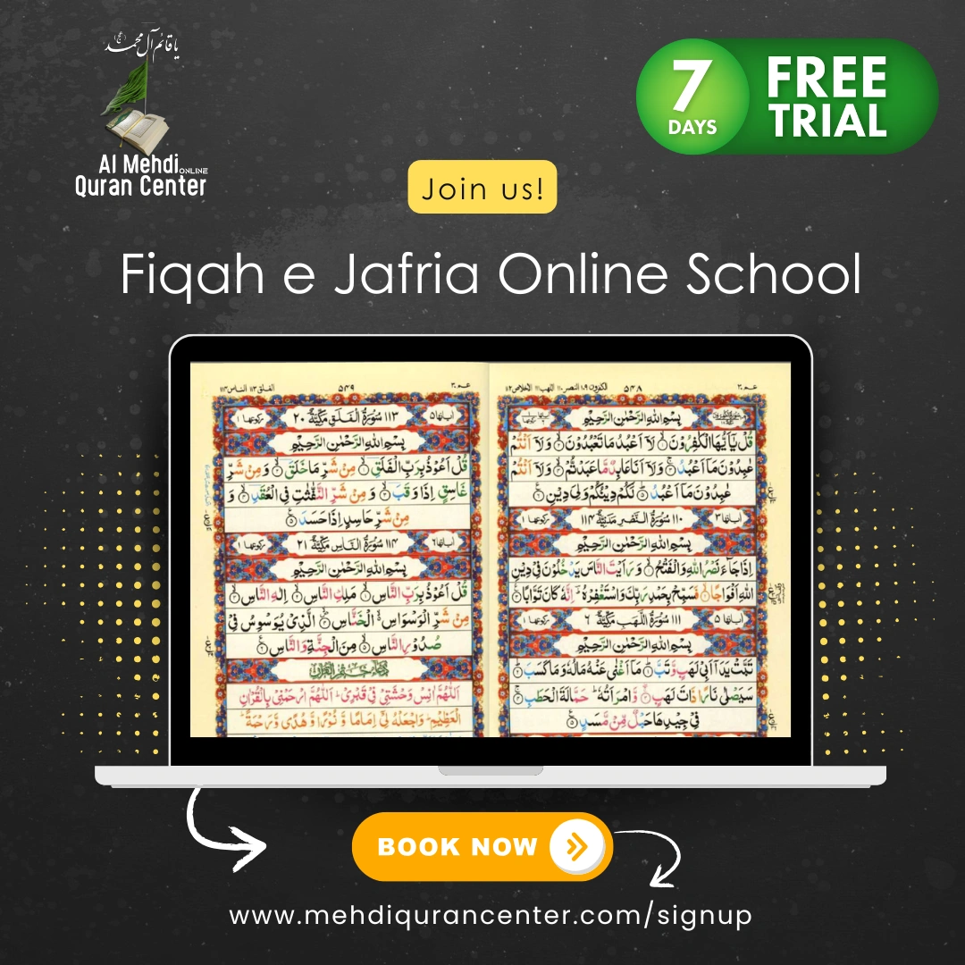 Welcome to Al Mehdi Online Quran Center, your trusted platform for learning the Quran and Fiqh e Jafria. Our mission is to provide comprehensive Shia Islamic education online, ensuring that students from around the world can access high-quality religious instruction from the comfort of their homes. Why Choose Al Mehdi Online Quran Center?1. Free Trial ClassesWe offer free trial classes for all new students, allowing them to experience our teaching methodology and understand our structured learning system before enrollment. 2. Qualified Shia TeachersOur center boasts a team of highly qualified male and female Shia teachers who are well-versed in Quranic studies, Tajweed, and Fiqh e Jafria. They are available at flexible timings to accommodate students from different time zones. 3. Worldwide ClassesWe cater to students across various countries, including the United Kingdom, United States, Canada, Australia, and many more. No matter where you are, our structured courses are accessible to you. 4. 24/7 Online SupportWe provide 24/7 online support to answer all your queries regarding class schedules, extra lessons, and other concerns. Our dedicated support team ensures a smooth learning experience for every student. Courses We Offer1. Basic Qaida Reading with TajweedThis foundational course is designed for beginners who want to learn Quranic recitation. We focus on: Correct pronunciation of Arabic letters Basic Tajweed rules to enhance recitation accuracy Progressive learning from simple to complex Quranic verses 2. Quran Reading with TajweedOur structured Quran reading course ensures fluency in recitation, focusing on: Tamheed-ul-Quran (Perfect articulation of letters) Basic Tajweed rules for accurate and melodious recitation 3. Shia Islamic Studies for KidsWe offer a specialized program for Shia kids covering: Islamic morals and values Quran memorization techniques Understanding of fundamental religious concepts 4. Ahkaam and Wajibaats (Islamic Rulings & Obligations)This course provides in-depth knowledge about essential Islamic rulings and obligatory acts according to Fiqh e Jafria: Daily prayers, fasting, zakat, and khums Hajj and Ziaraat Halal and haram acts Join Our Online Shia Islamic School Today!With our expert Shia teachers, flexible learning schedules, and interactive classes, Al Mehdi Online Quran Center is your gateway to authentic Shia Islamic education. Join us today and start your journey towards Quranic excellence and deeper religious understanding. Tags:#ShiaIslamicSchool #FiqhEJafria #OnlineQuranClasses #ShiaTeachers #LearnQuranOnline #Tajweed #ShiaKidsEducation #IslamicStudies #QuranRecitation #Ahkaam #Wajibaat