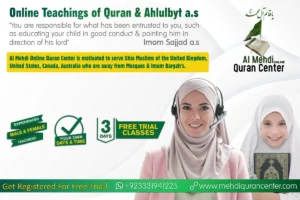 Qualified Fiqah e Jafria Teachers Online - Qualified Shia Teachers Online - Al Mehdi Online Quran Center