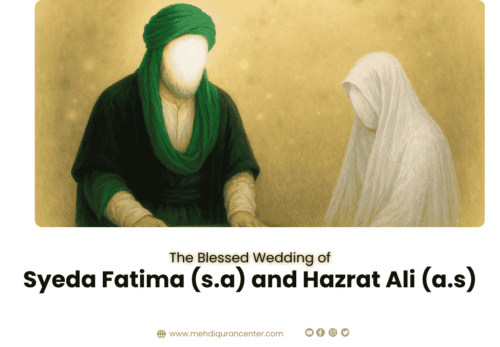 The Blessed Wedding of Syeda Fatima (s.a) and Hazrat Ali (a.s)