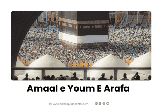 Amaal e Youm E Arafa
