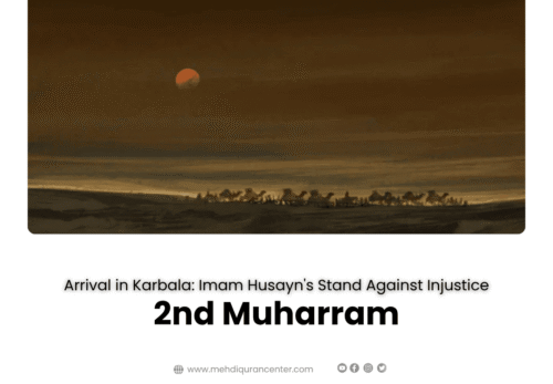 Majlis 2 – Arrival in Karbala: Imam Husayn's Stand Against Injustice | 2nd Night of Muharram