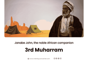 Janabe John, the noble African companion