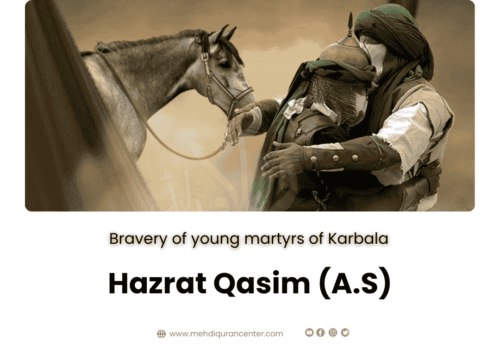 Hazrat Qasim