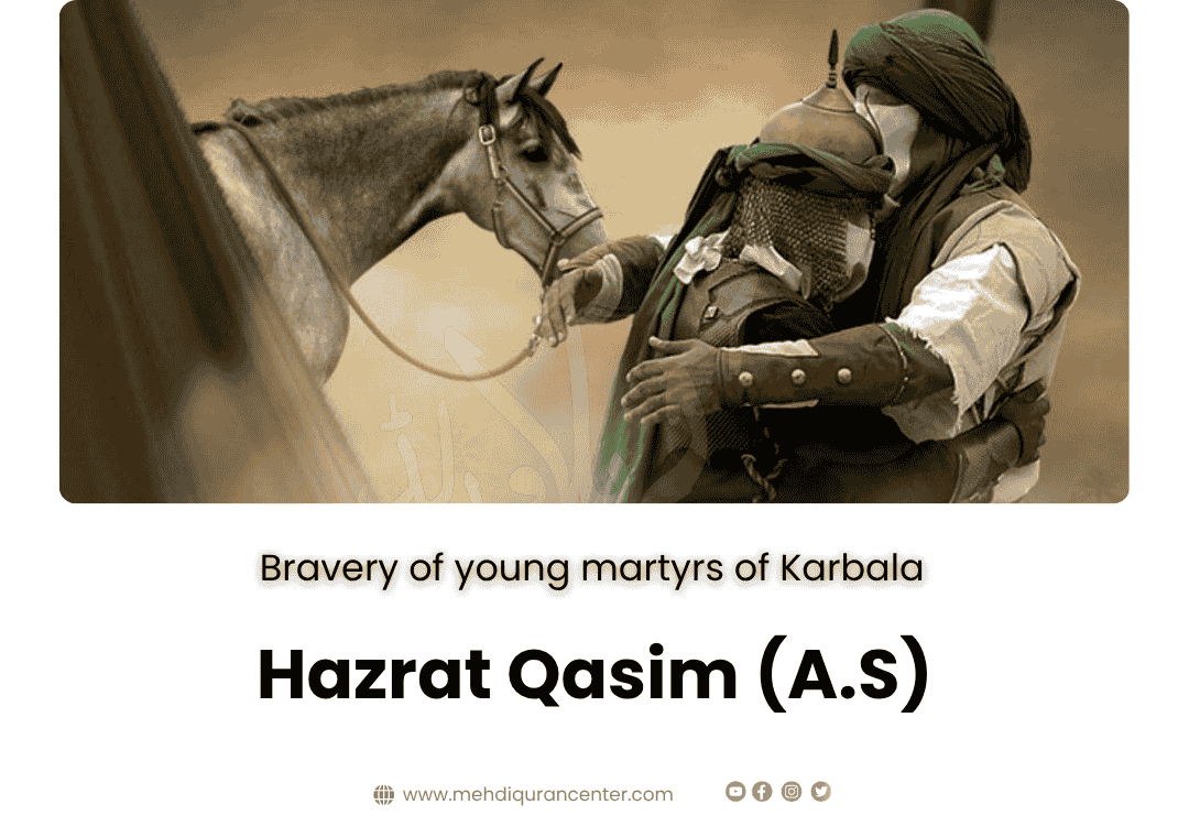Hazrat Qasim