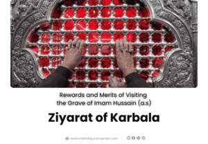 **The Rewards and Merits of Visiting the Grave of Imam Hussain (A.S)** *An in-depth guide to the immense spiritual and religious virtues of performing Ziyarat of Sayyid al-Shuhada, Imam Hussain (A.S), based on authentic Shia sources including Kamil al-Ziyarat.* --- ## Introduction Millions of mourners from around the globe travel to **Karbala** each year to pay tribute to **Imam Hussain ibn Ali (A.S)**, while many others who are unable to attend Arbaeen plan their visit for the following year. Visiting the shrine of the **oppressed Imam** is both a gesture of love and a powerful expression of hostility towards his killers. The merits and status of a visitor (Zāʾir) are far too vast to be fully comprehended. The **11th Imam, Imam Hasan al-Askari (A.S)**, famously said: > “The signs of a true believer are five...” — and among them, he included **attending the Ziyarat of Imam Hussain on Arbaeen**. Numerous traditions from the **Holy Imams (A.S)** make it clear: visiting the grave of **Imam Hussain (A.S)** is not just recommended — it is *obligatory* upon believers. Abandoning this Ziyarat is seen as abandoning the rights of Allah and His Messenger (PBUH). --- ## Key Narrations and Rewards ### 1. **RasoolAllah (PBUH) Will Intercede on Behalf of the Visitors** Imam Ali (A.S) narrates a touching hadith where the Prophet (PBUH) assures Imam Hussain (A.S) that those who visit his grave out of love and loyalty will be held by his hand on the Day of Judgment and saved from hardships. ### 2. **Angelic Companionship** Imam Jafar al-Sadiq (A.S) tells us about **4,000 angels** covered in dust who perpetually weep at Imam Hussain’s grave. These angels accompany visitors, visit them during illness, and intercede for them after death. ### 3. **Ziyarat of Imam Hussain is Wajib (Obligatory)** Imam Muhammad al-Baqir (A.S) commands: > “Instruct our Shia to perform the Ziyarat of Hussain (A.S). It is obligatory upon every Momin who recognises his Imamate.” ### 4. **Immense Forgiveness and Radiant Presence** Imam al-Baqir (A.S) says that performing one prayer near Imam Hussain’s grave while seeking nearness to Allah will make one’s face shine brightly on the Day of Judgment. Their sins will be forgiven, and **Ameerul Momineen (A.S)** will personally greet them at **al-Kawthar**. ### 5. **Do Not Fear – Ziyarat Must Continue** Even in times of danger, Imam Jafar al-Sadiq (A.S) advises believers not to neglect this Ziyarat. Those who skip it without valid excuse will **regret it deeply**. ### 6. **Every Dirham Spent Multiplied** Traditions state that for **every dirham** spent on the journey to Karbala, **one thousand dirhams** of reward will be given in return. ### 7. **Walking to Karbala – Step by Step Forgiveness** Every step taken toward the shrine wipes away **1,000 sins**, adds **1,000 good deeds**, and elevates the visitor by **1,000 degrees**. ### 8. **Syeda Fatima (S.A) Seeks Forgiveness for Visitors** Imam Sadiq (A.S) said: > “Fatima (S.A) visits the Zuwār of her son and **seeks forgiveness** for them.” ### 9. **Time Spent at Ziyarat is Not Counted in Life Span** Days spent visiting Imam Hussain (A.S) are not deducted from one’s life span — they are counted as **blessed moments**. ### 10. **First to Enter Paradise** Imam Sadiq (A.S) states that Zuwār will **enter Jannah 40 years before others** while they are still held in the Desert of Judgment. ### 11. **Marifat of Imam Hussain (A.S)** One who visits the grave with full **recognition of his status and Wilayah** will have all past and future sins forgiven. ### 12. **Ziyarat with Pure Intention Purifies Like Water** Ziyarat done **sincerely**, without riya (showing off), purifies the soul like **water cleanses garments**. ### 13. **Best of All Deeds** When asked, Imam Sadiq (A.S) declared: > “Ziyarat of Imam Hussain (A.S) is **the best of all deeds**.” ### 14. **Equal to Visiting Allah or the Prophet (PBUH)** Imam Ridha (A.S) narrates that performing Ziyarat is like visiting **Allah on His throne**. ### 15. **Increases Rizq and Life Span** Imam al-Baqir (A.S) explains that visiting the grave **increases sustenance**, **extends life**, and **keeps afflictions away**. ### 16. **Equal to Hundreds of Hajj and Umrah** Authentic traditions suggest that **one Ziyarat** of Imam Hussain (A.S) is better than **20 accepted Hajj**, or even **100 Hajj with the Prophet (PBUH)**. ### 17. **Intercession on the Day of Judgment** A caller will ask the visitors of Hussain (A.S) to take **whoever they want into Jannah** with them. ### 18. **Neglect is Dangerous** Neglecting Ziyarat makes one’s **faith incomplete**. Even if admitted into Paradise, the status of such a person will be **lower** than those who visited. ### 19. **Most Beloved Place for Dua** Imam al-Naqi (A.S) ordered Ziyarat on his behalf during illness, showing **Ha’ir (Karbala)** is one of the most beloved places of Allah for worship. ### 20. **How Often to Visit** Imam Sadiq (A.S) instructs: * Those living nearby should visit **once a month**. * Those far should try to go **at least once every three years**. Not visiting without a valid excuse makes one **ungrateful to the Prophet (PBUH)**. --- ## Source and Authenticity These narrations are derived from **Kamil al-Ziyarat** by **Ibn Qulawayh al-Qummi** (d. 368 AH), one of the most authentic and earliest Shia Hadith scholars, and a student of **Shaykh al-Kulayni**. He lived during the **Minor Occultation** and is recognised by luminaries such as **Shaykh al-Tusi**, **Allama Hilli**, and **Shaykh Abbas Qummi**. His work remains a foundational text in the study of Ziyarat and the spiritual rewards linked to it. --- ## Final Thoughts Imam Hussain (A.S) not only sacrificed his life but awakened the moral compass of humanity. His martyrdom is a beacon that continues to illuminate the truth. As poet **Josh Malihabadi** wrote: > “The one whose sajdah calls you to the Masjood; whose being is a sign of the Creator.” May Allah grant us the recognition, means, and opportunity to perform the **Ziyarat of Karbala**, again and again. > **O Allah! Send your blessings on Muhammad (PBUH) and the progeny of Muhammad (A.S).** --- **SEO Title:** Rewards and Merits of Visiting the Grave of Imam Hussain (A.S) – Ziyarat of Karbala **Meta Description:** Discover the immense spiritual rewards and narrated hadiths about visiting the grave of Imam Hussain (A.S). Learn how Ziyarat in Karbala is linked to faith, Jannah, and love of Ahlul Bayt. **SEO Keywords:** Ziyarat of Imam Hussain, Karbala pilgrimage, Rewards of Ziyarat, Imam Hussain grave, Arbaeen Ziyarat benefits, visiting Karbala, Ziyarat hadiths, Imam Hussain love, Shia Islam pilgrimage, virtues of visiting Karbala, merits of Ziyarat al-Hussain, Kamil al-Ziyarat, Imam Hussain shrine