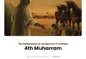 The Redemption of Janabe Hurr in Karbala majlis-4-janabe-hurr