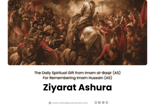 Ziyarat-Ashura-–-The-Daily-Spiritual-Gift-from-Imam-al-Baqir-AS-for-Remembering-Imam-Hussain-AS