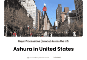 Discover Ashura 2025 juloos across major U.S. cities. Full addresses, routes, timings, and tips to join the 10 Muharram processions with respect.